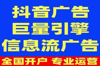 百度竞价公司之关键词选择与优化实战案例